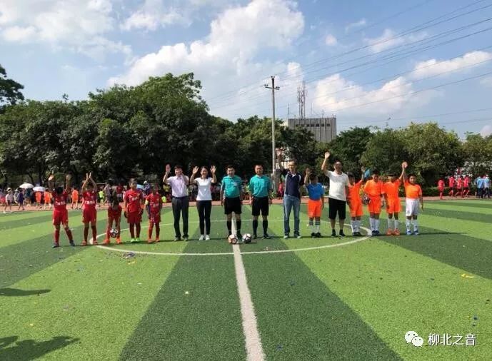 「霸气」广西唯一！柳北区入选“全国学校体育联盟（足球项目）创新改革试验区”！
