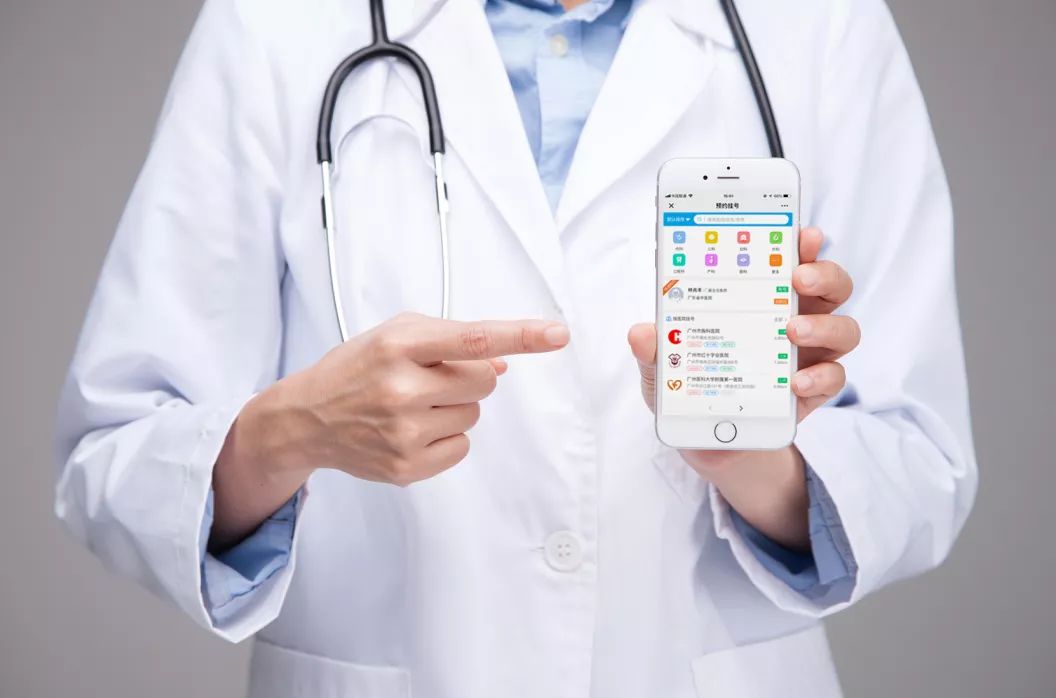 白云第三人民医院排名,白云比较好的医院