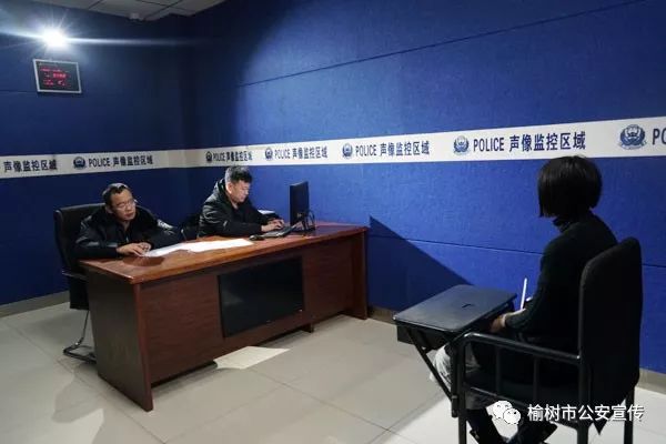 榆树公安出警,警方追踪多日终于发现嫌疑人踪迹