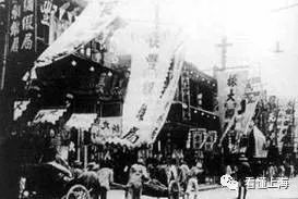 二十年代上海滩风情店,上海滩布店