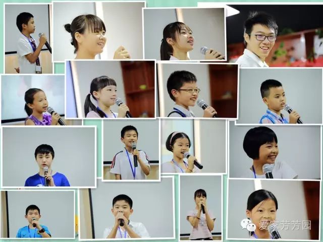 青少年暑假演讲与口才训练班,青少年演说特训夏令营