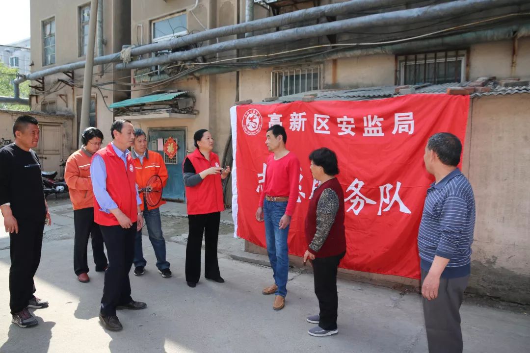 淄博高新区文明创建展示,淄博市省级文明单位