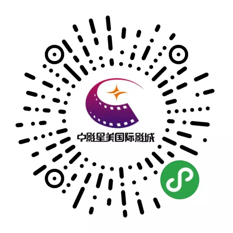 菏泽特惠电影票抖音,菏泽电影票秒杀