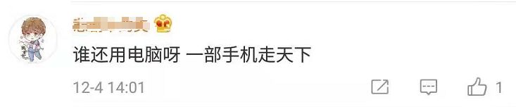 微信支付出现勒索病毒,支付宝勒索病毒归来了吗