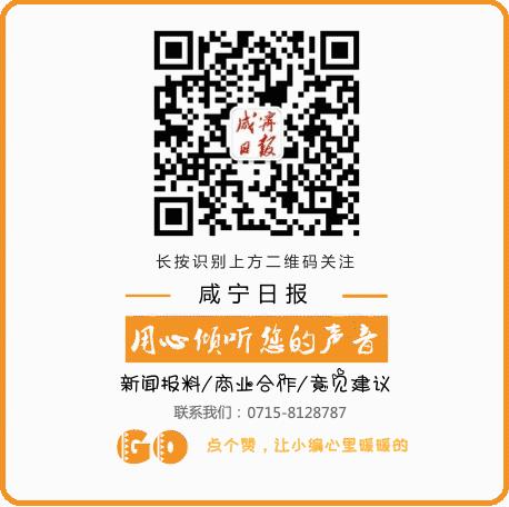 咸宁首例！这个司机接到机动车尾气超排罚单