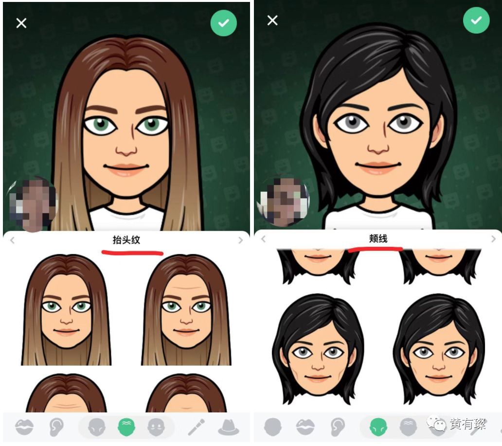 捏脸换装游戏黑暗风格,捏脸换装游戏