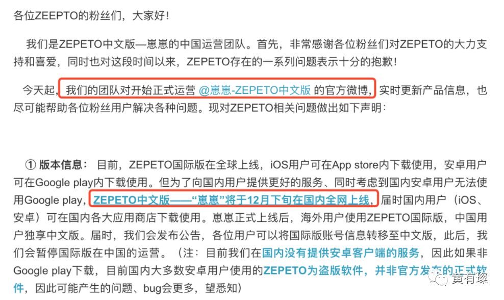 捏脸换装游戏黑暗风格,捏脸换装游戏