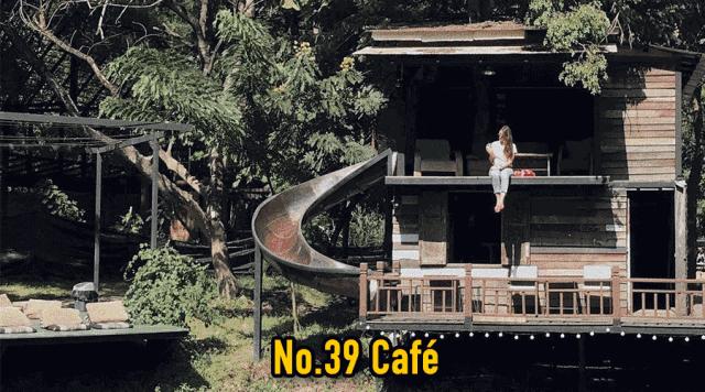 出行清单100条,出行清单