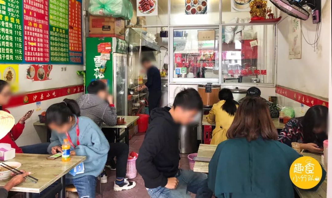餐饮界三大巨头之一的“沙县大酒店”里，到底有什么好吃的？
