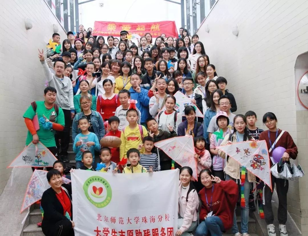 公益类志愿者活动,青年志愿者公益活动正式开启