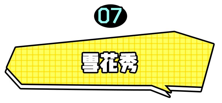 为啥天猫旗舰店也卖假货,天猫旗舰店假货大揭秘买过的别看