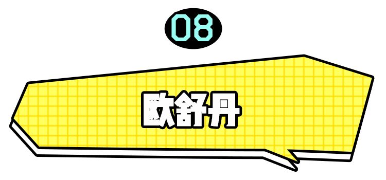 为啥天猫旗舰店也卖假货,天猫旗舰店假货大揭秘买过的别看