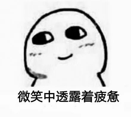 新骗术警方提醒,新动向骗局揭秘