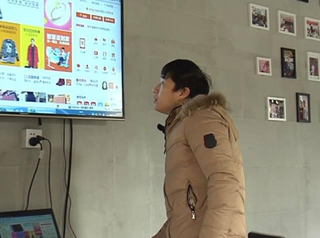 浙江衢州哪里做淘宝的比较多,衢州淘宝镇规划