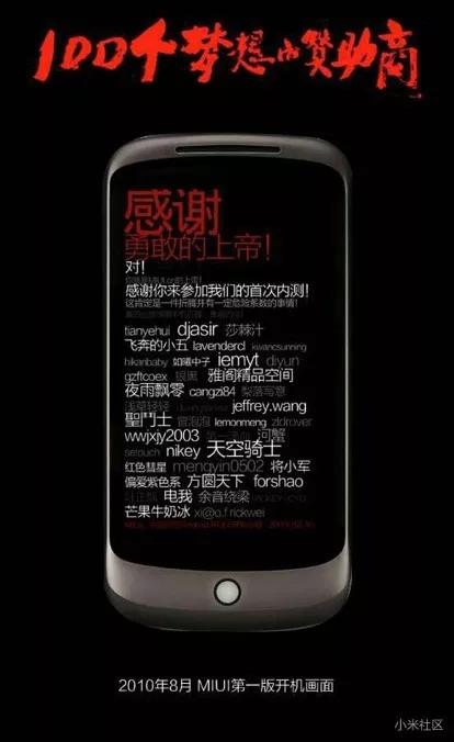 做品牌跟找对象一样,做品牌还是做代理