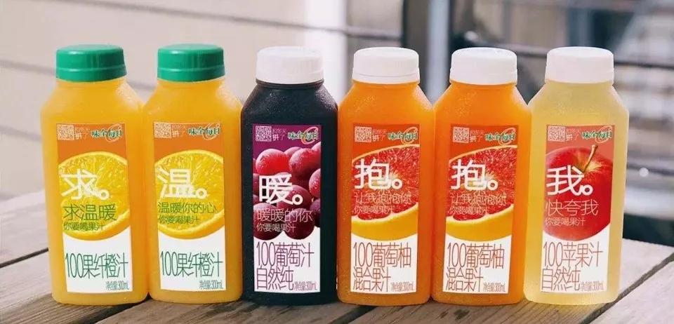 做品牌跟找对象一样,做品牌还是做代理