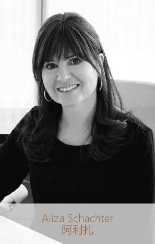 厉致诚林浅偷户口本,厉致诚给林浅穿鞋