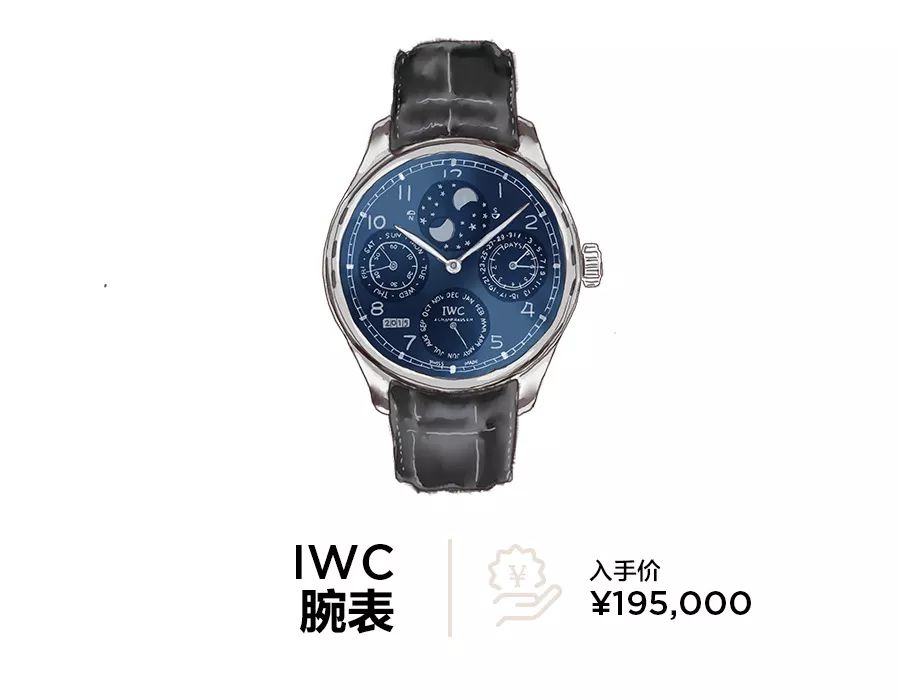 转个机而已，我居然买到破产