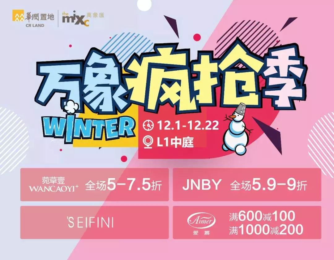 星沙下雪今天天气预报,星沙这几天天气情况