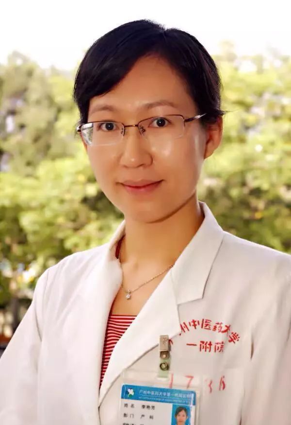 中医快速受孕的好方法,调理怀孕生子的老土中医