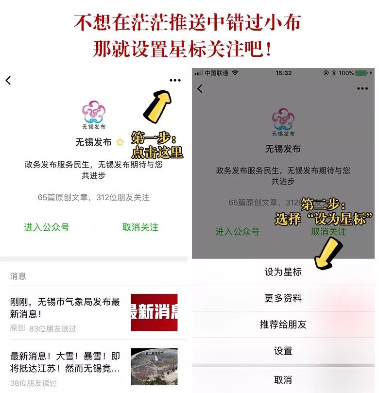 无锡市体育馆开放时间,无锡新体育馆收费标准