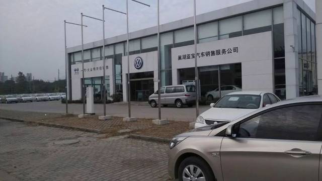 车在路上没油了怎么办西安,车在路上没油了熄火怎么办