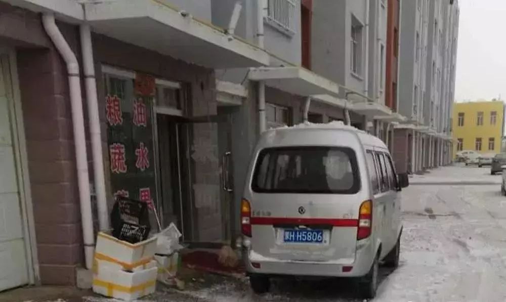 小区所有占用空间都违法吗,占用公共空间怎么维权