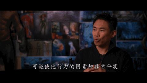 抢票子｜DC超级英雄大片提前北美两周上映！水下“阿凡达”+海底“速激”了解一下