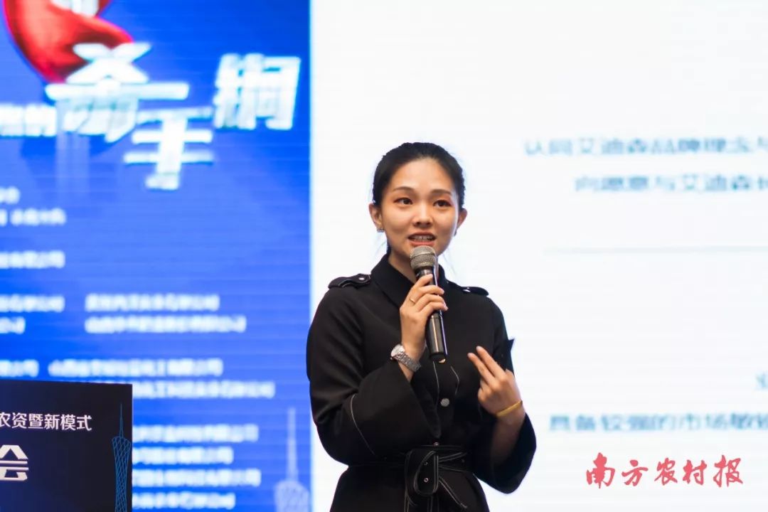 农资G20重磅来袭!2019年的黑科技、杀手锏、新王炸都在这场峰会出现了