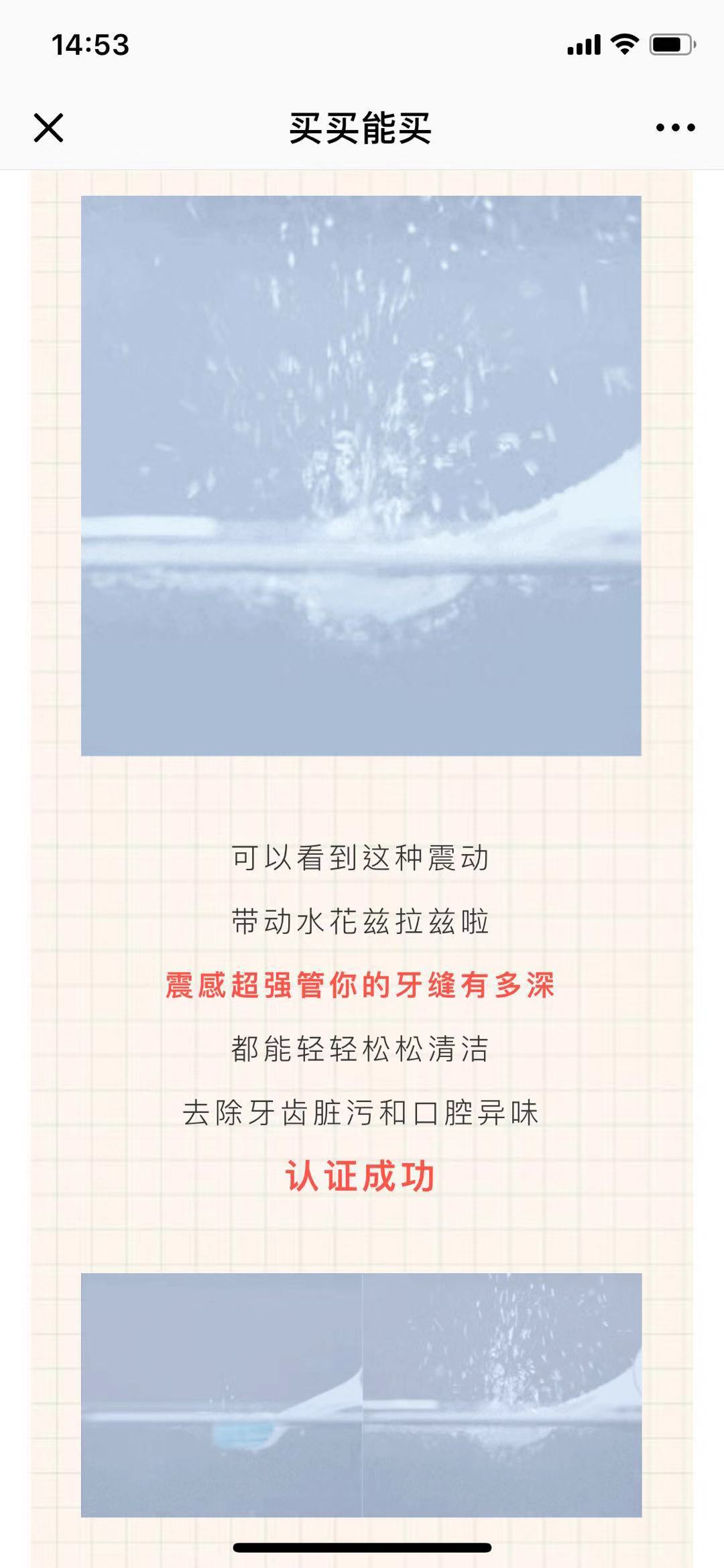 爆款品牌营销从零开始怎么做,品牌营销的八大实战攻略