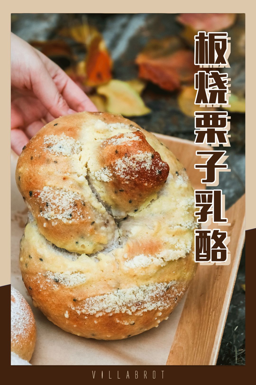 酵墅优惠团购,酵墅团购