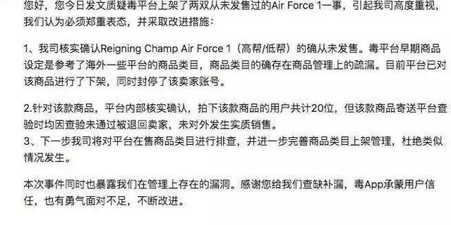 海关查获莆田鞋,莆田查扣假鞋视频