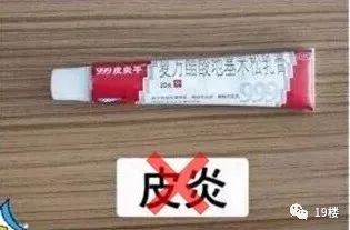 439涓囩矇涓濈殑澶鍖荤敓,澶鍖荤敓浜嬩欢