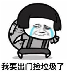 冷冷冷直播回放,冷冷冷下周气温继续降