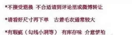 500吨洋垃圾被查获,洋垃圾服装进口被查