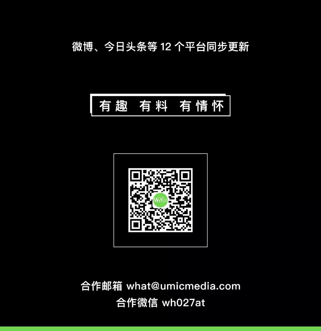 7-11街道口开店，背后是武昌伢曾经的潮流乐园