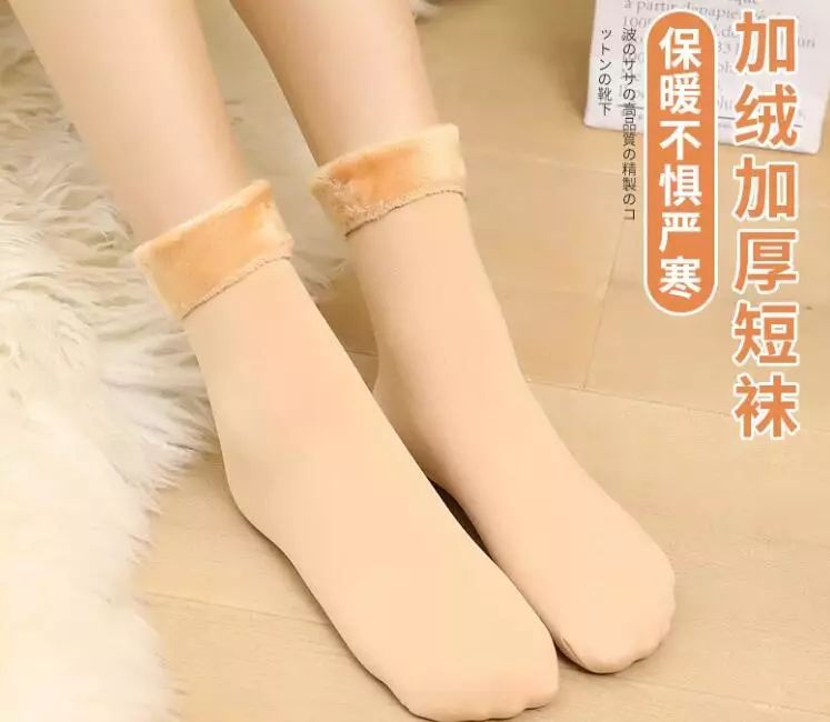 零下30°c保暖袜测评,零下30度都能穿的雪地袜