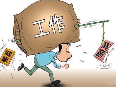 小白都能学会的理财技巧,如何省钱理财的7个方法