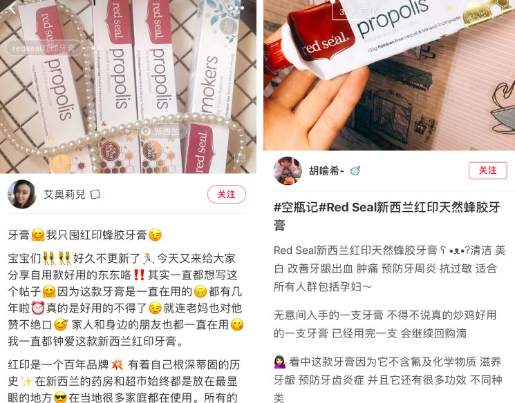 花了一万元做牙齿很难看,牙齿美白真正有用的牙膏