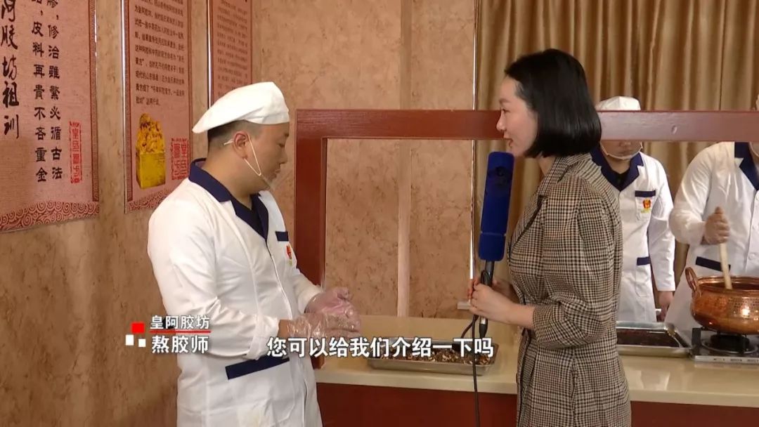 吃了一个月阿胶有什么变化,长期吃阿胶的十大禁忌