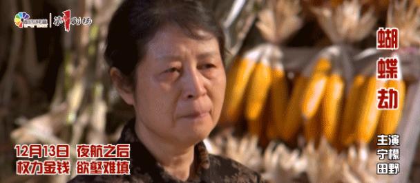 女子带照片扯结婚证被拒绝,女子自带照片扯结婚证被拒