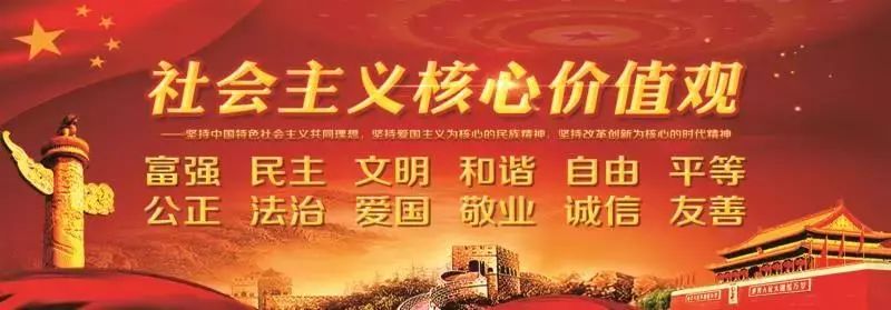 铅山县河口一小学校,河口一小学校篮球比赛