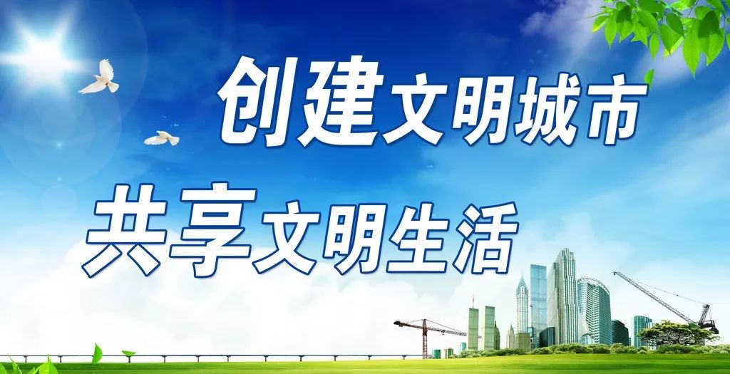 人大评议县卫健局工作,人大对卫健局工作评议意见