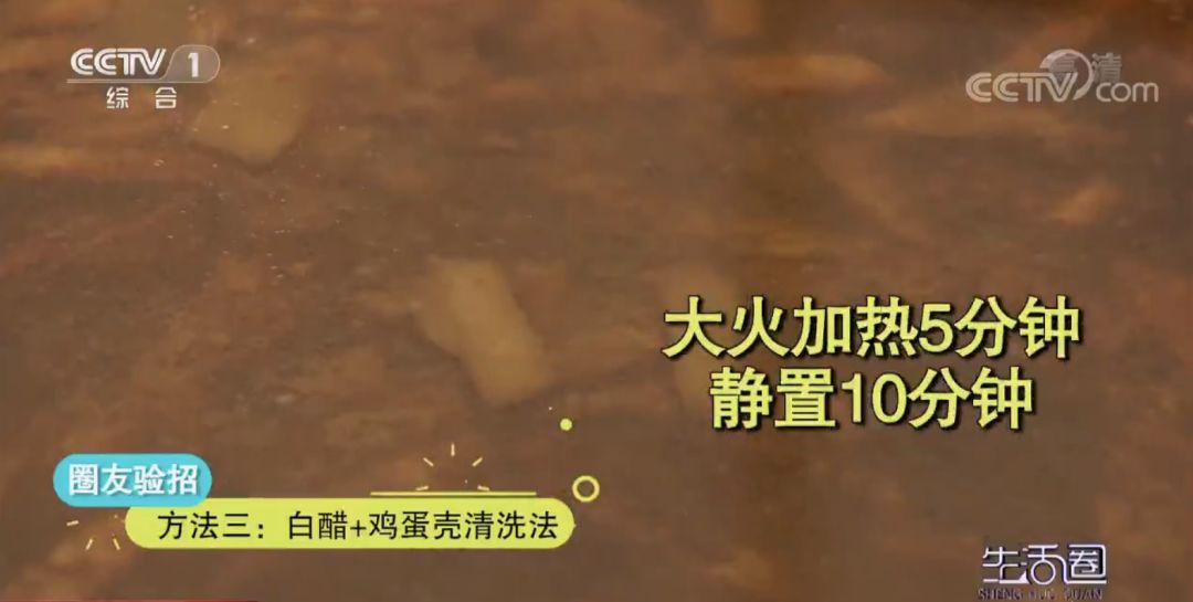 处理糊锅底小技巧,锅底糊了该怎么做