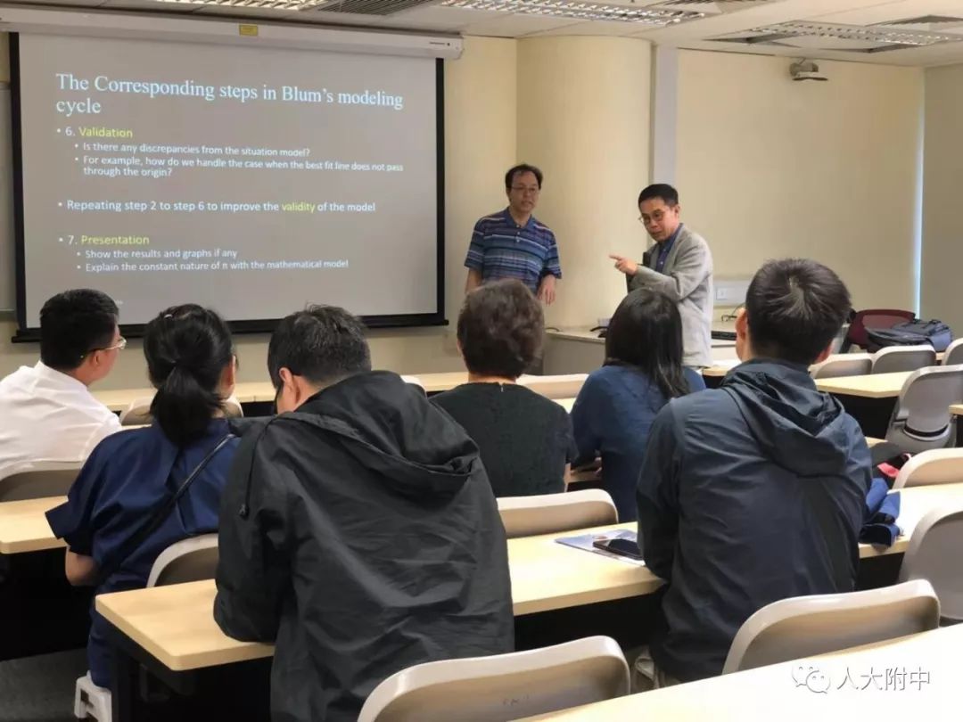 翟小宁校长国家社科基金重点课题子课题《智能时代的科技创新教育与人才培养模式实践研究》中期研讨交流会纪实