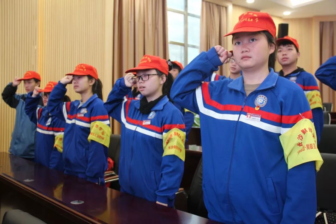 下一站携手同行,下一站和志同道合的人在一起