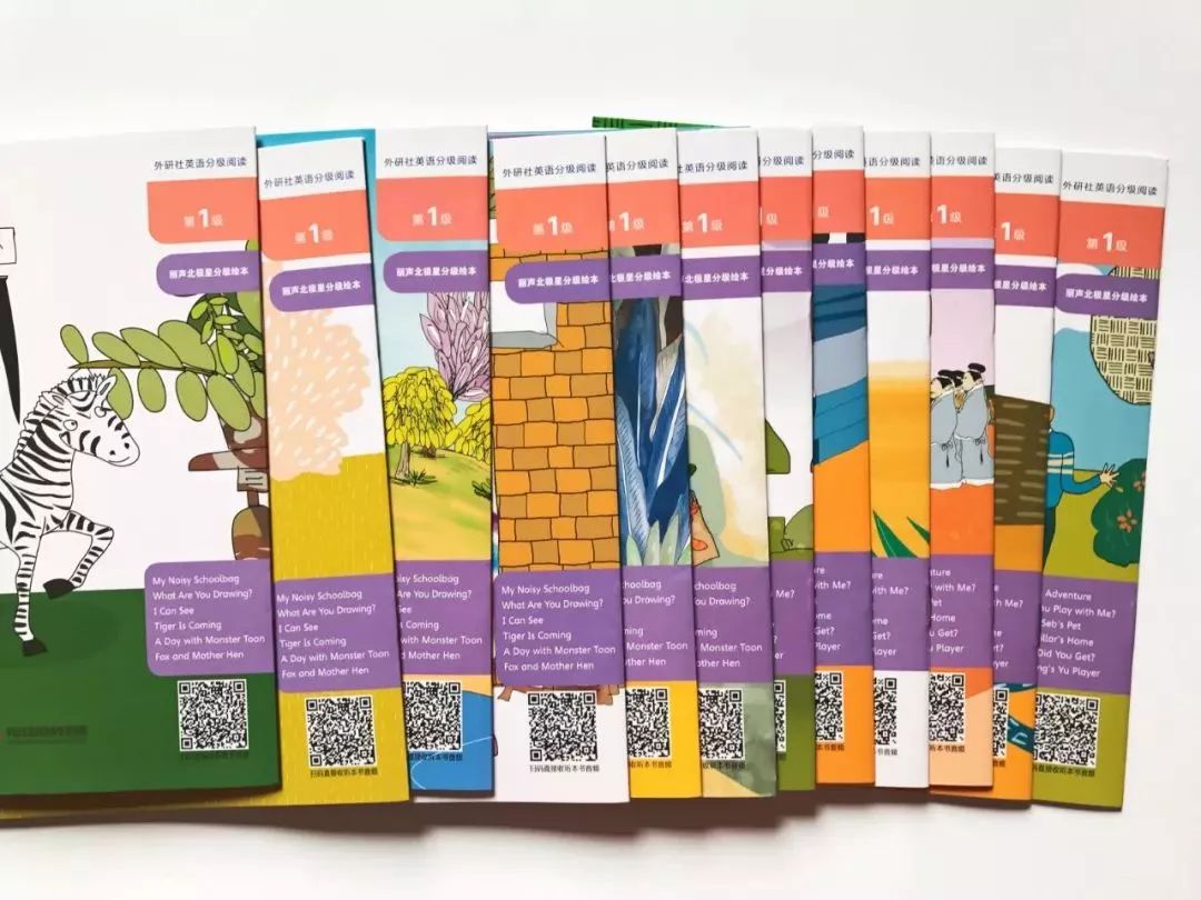 小学英语绘本阅读技巧和方法,新课标小学英语阅读100篇及答案