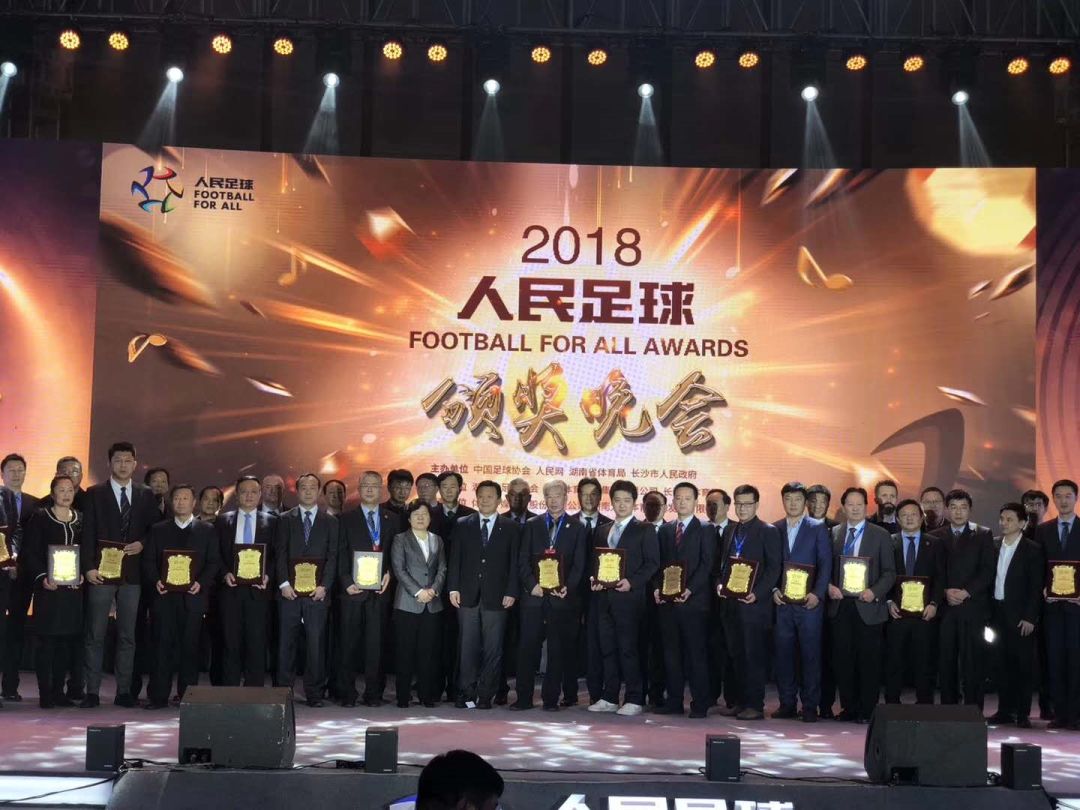 全国草根足球,草根足球队夺冠