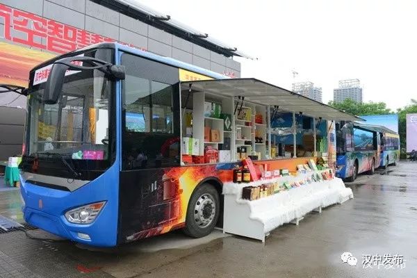 三区建设贡献力量,召开三市建设研讨会