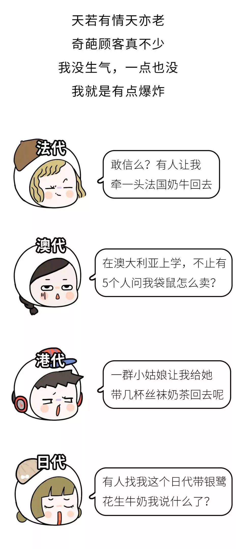 香奈儿58要多少钱一支,香奈儿58代购多少钱一支